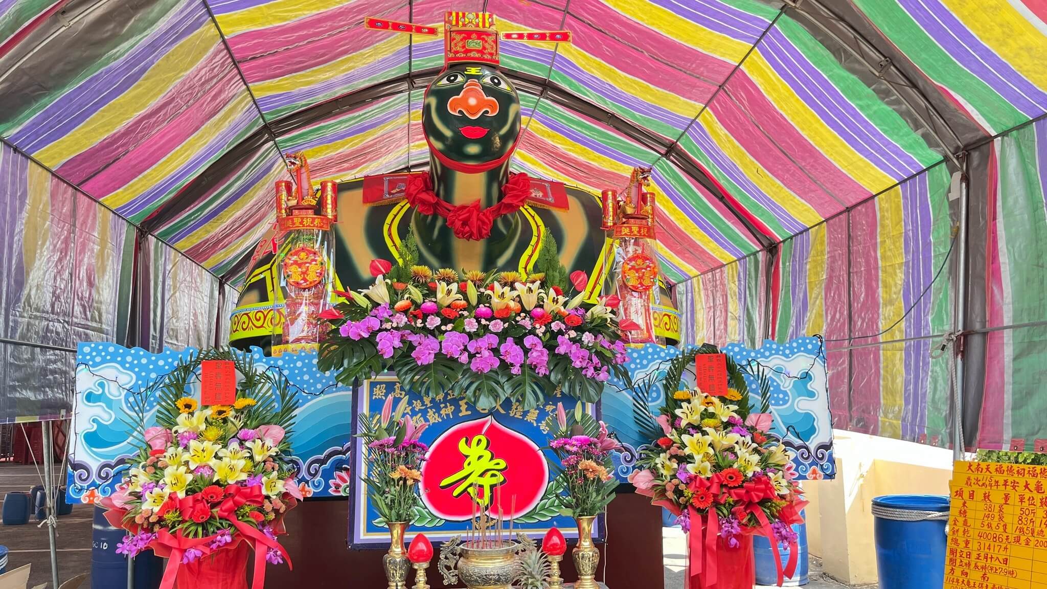 BDN FASTENERS_Taiwan Earth God Festival_Grand Turtle King_02 BDN FASTENERS_Taiwan Earth God Festival_Grand Turtle King_02