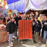 BDN FASTENERS_Taiwan Earth God Festival_Grand Turtle King_03