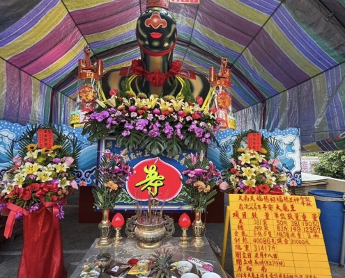 BDN FASTENERS_Taiwan Earth God Festival_Grand Turtle King_04