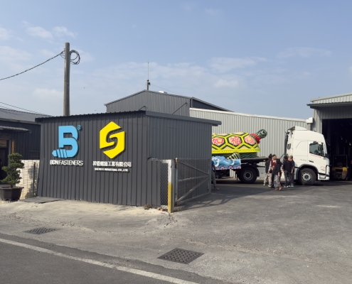 BDN FASTENERS_Taiwan Earth God Festival_Grand Turtle King_21