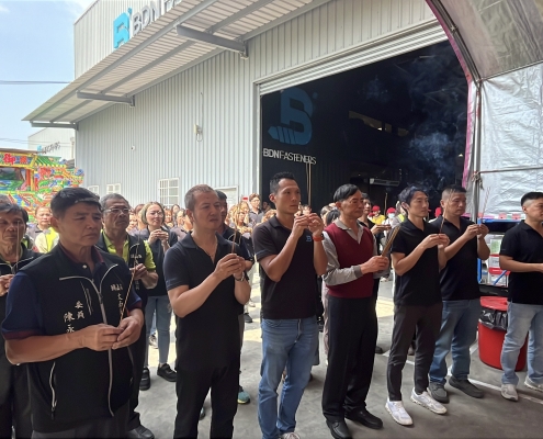 BDN FASTENERS_Taiwan Earth God Festival_Grand Turtle King_27