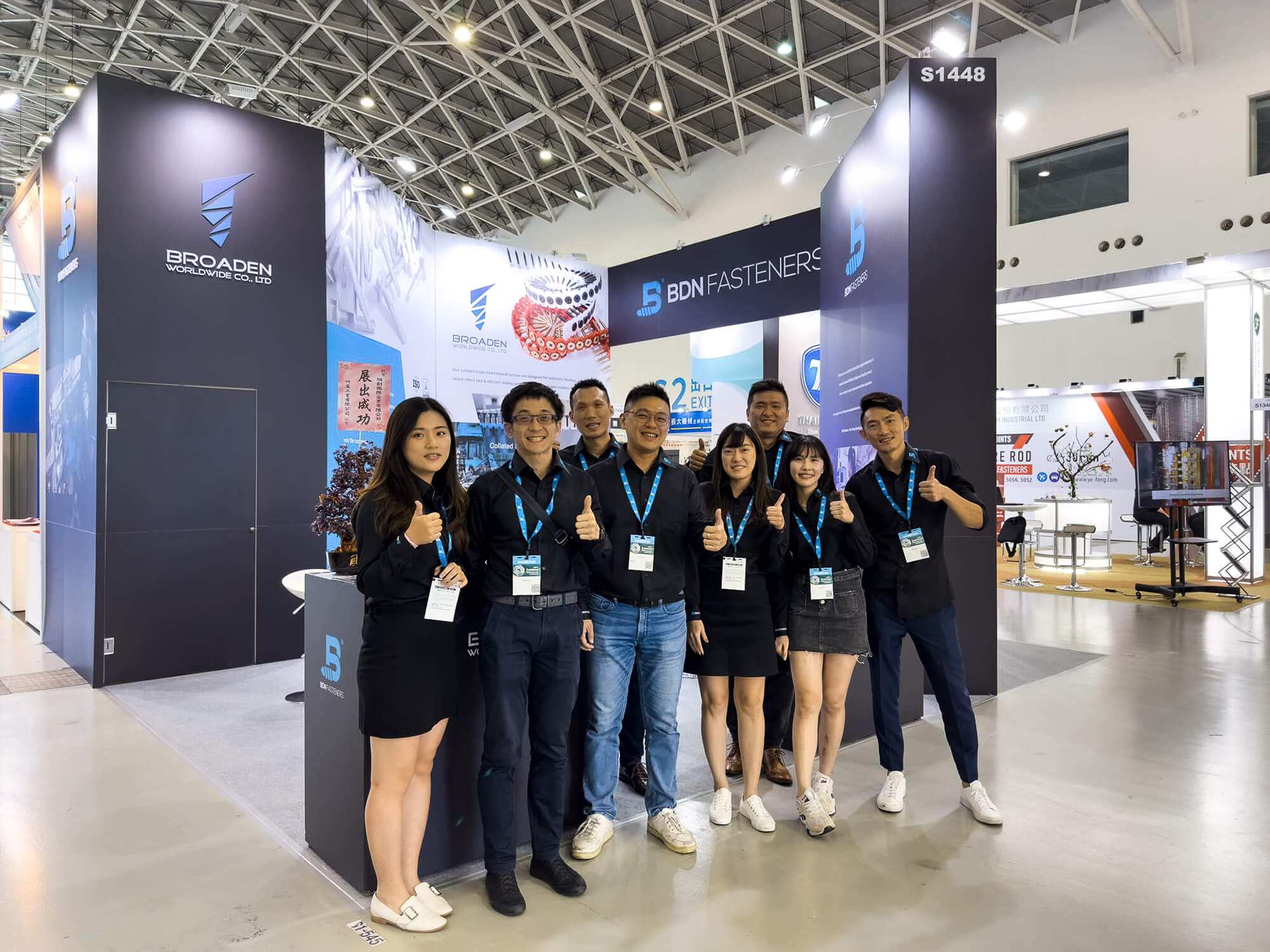 招募人才 - 翊創國際企業